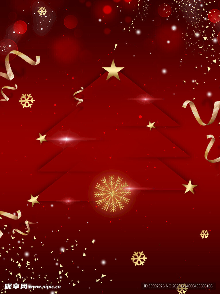 红色节日庆典背景图