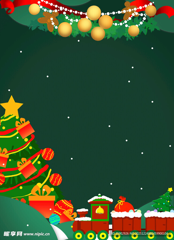 圣诞夜景装饰图