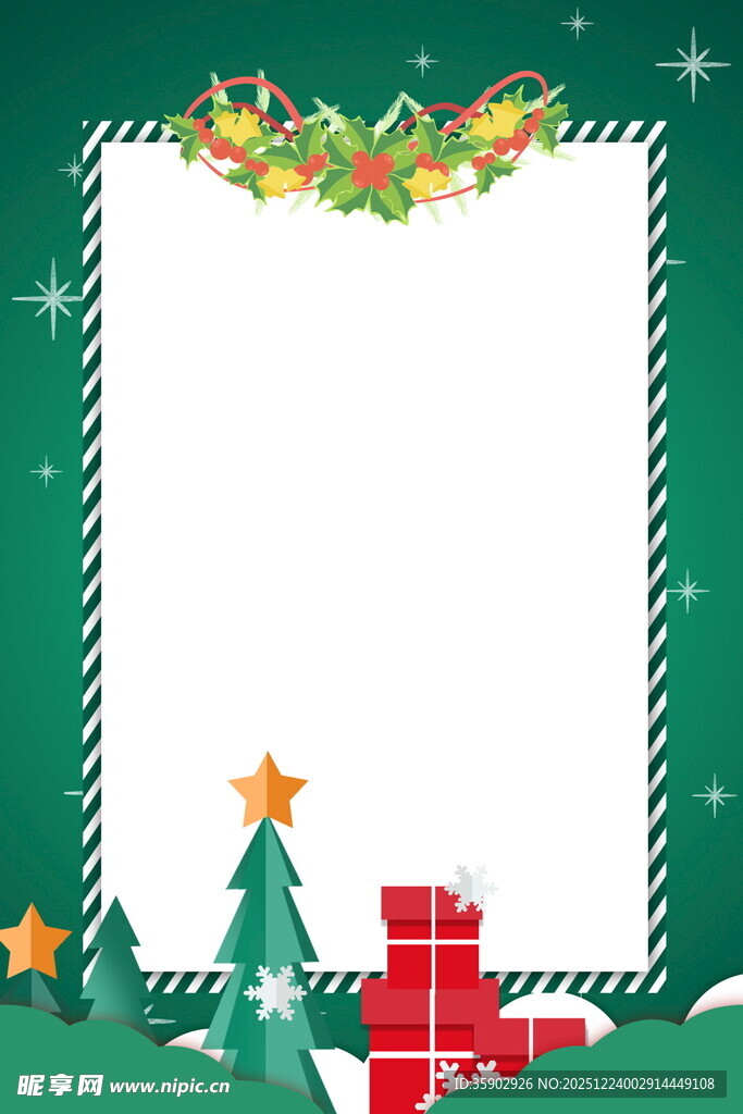 圣诞边框背景图