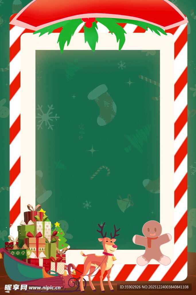 圣诞主题边框装饰背景图