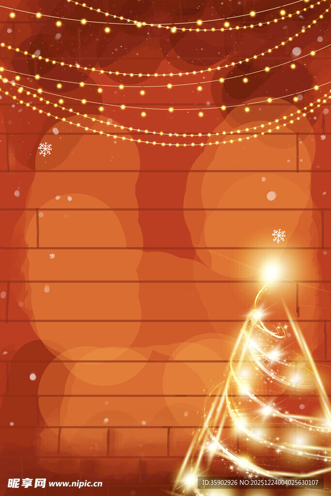 梦幻圣诞树节日背景图