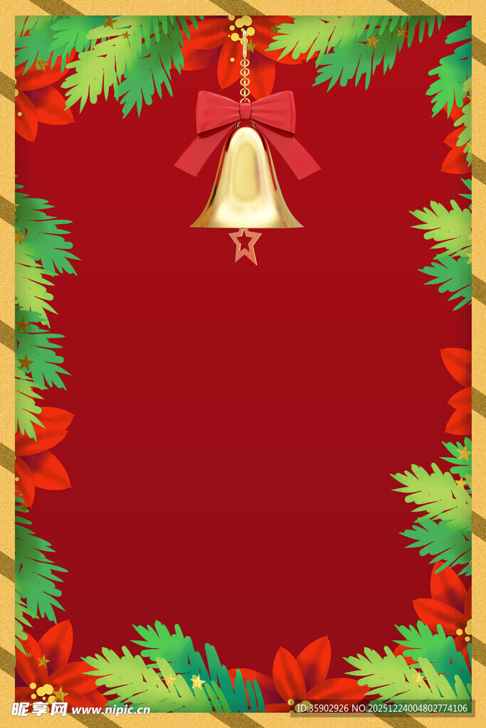 圣诞装饰边框背景图