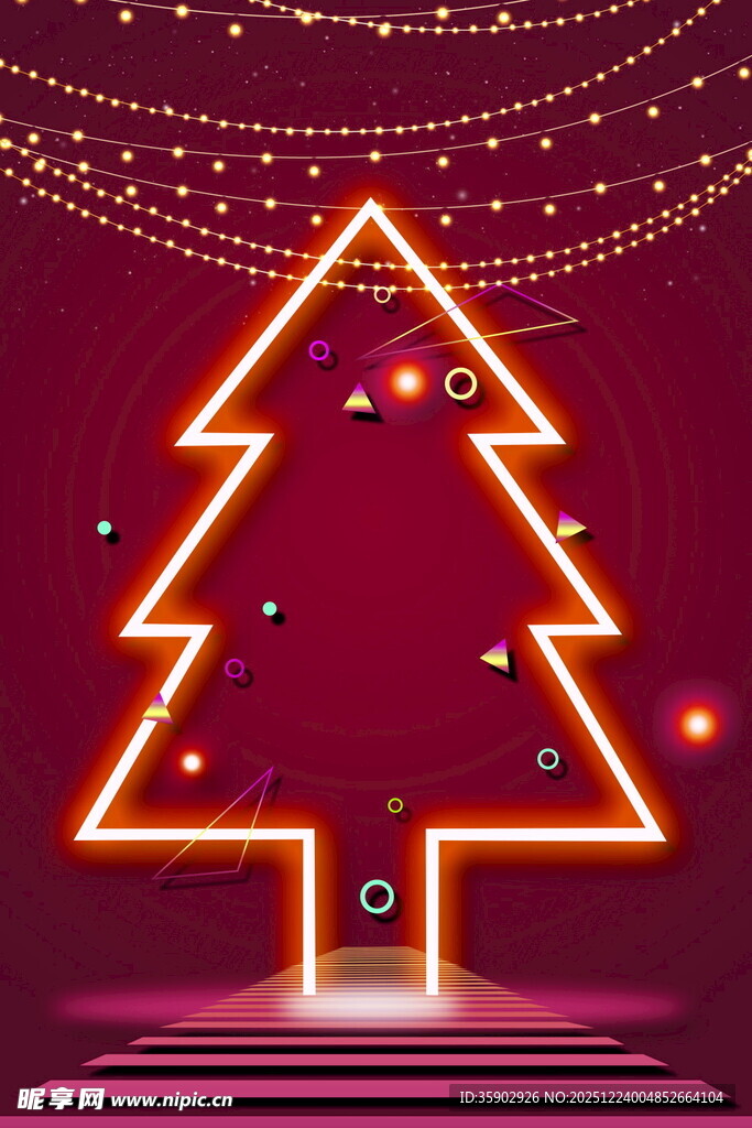 霓虹圣诞树节日装饰场景