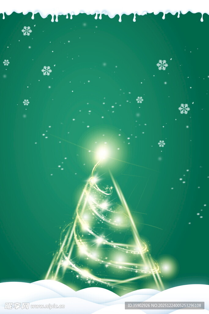 绿色雪景中的发光圣诞树