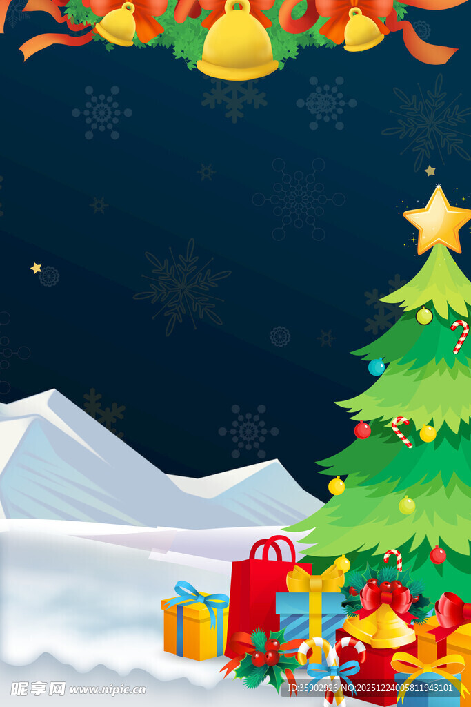 圣诞雪景中的礼物与圣诞树