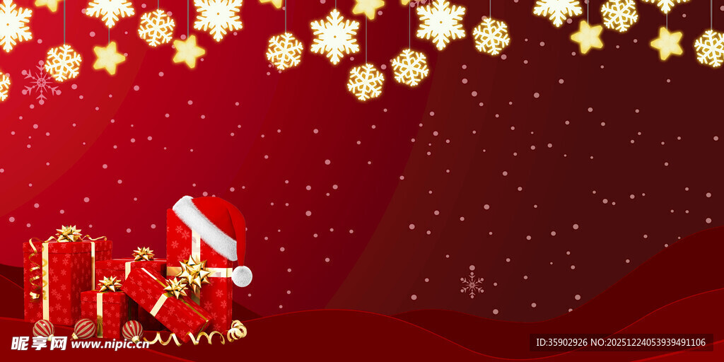 圣诞场景中的礼物与装饰