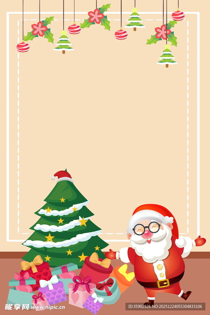 圣诞场景中的圣诞老人与树