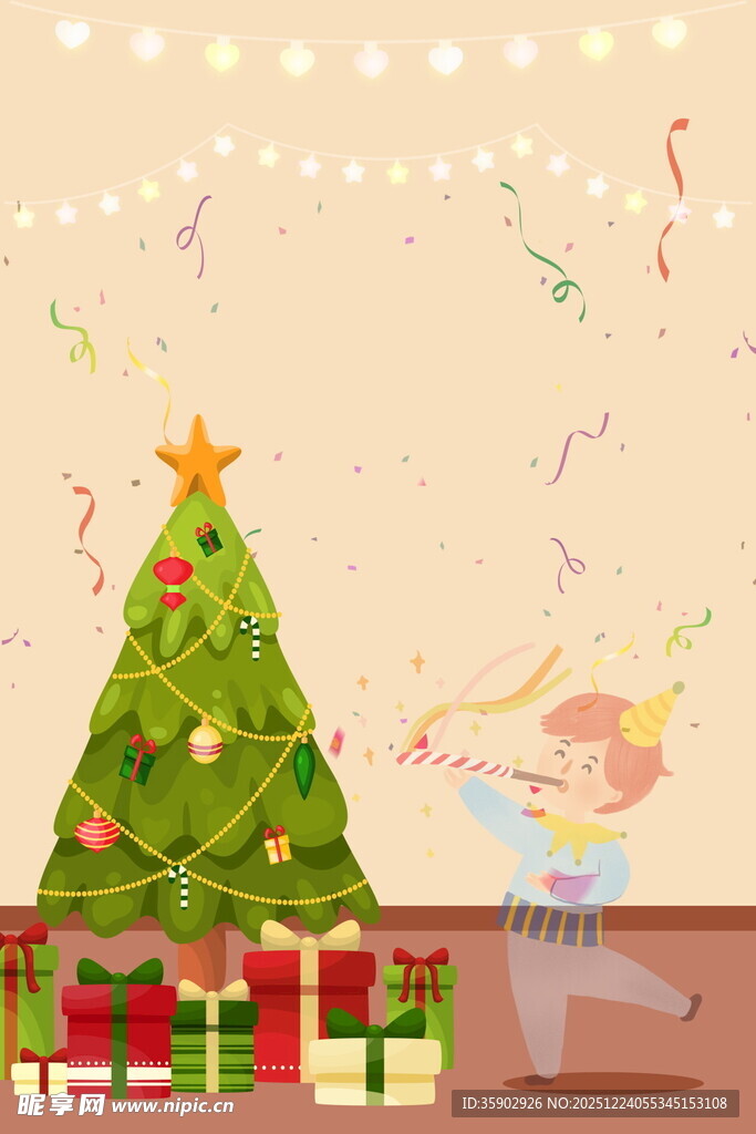 圣诞树下的欢乐时刻