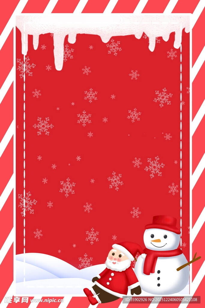 圣诞雪景边框