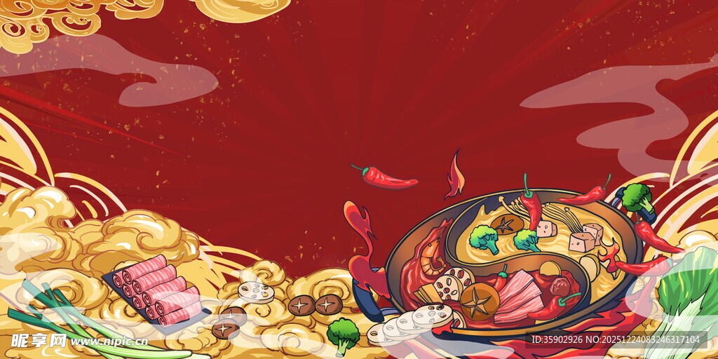 国潮风美食展板背景素材