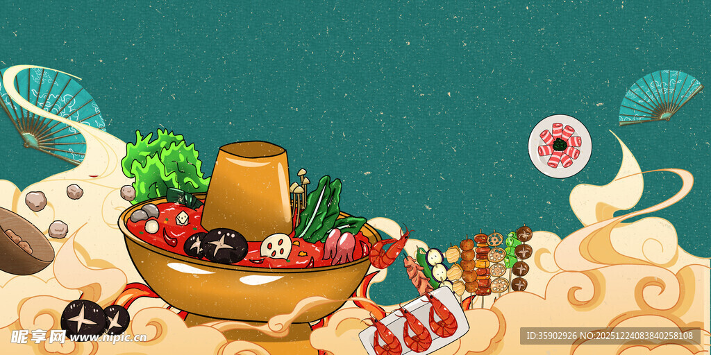 海底奇幻美食场景