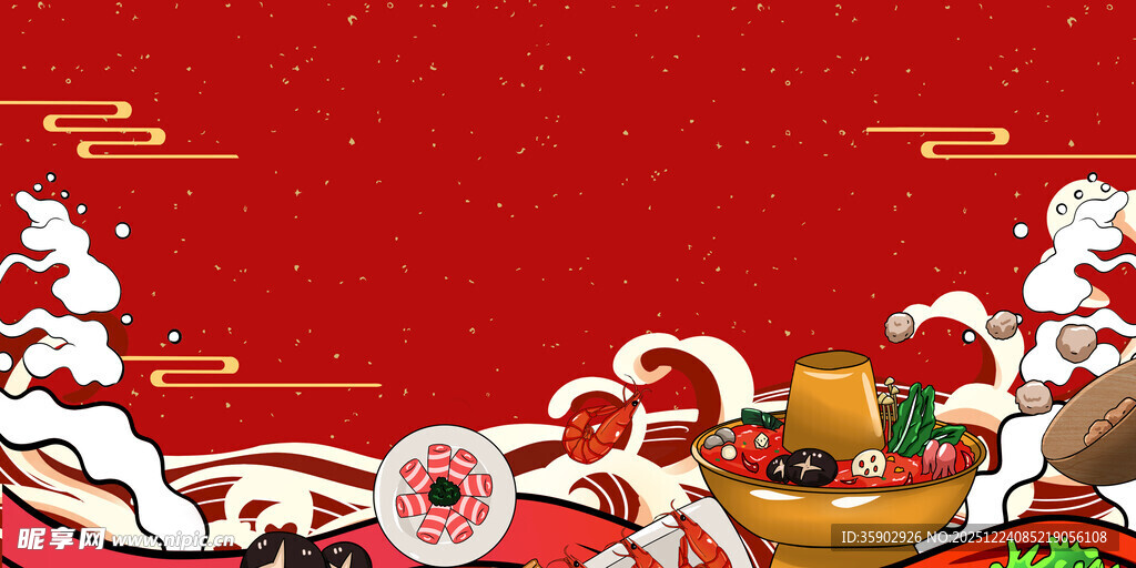 喜庆中国风年货装饰画面