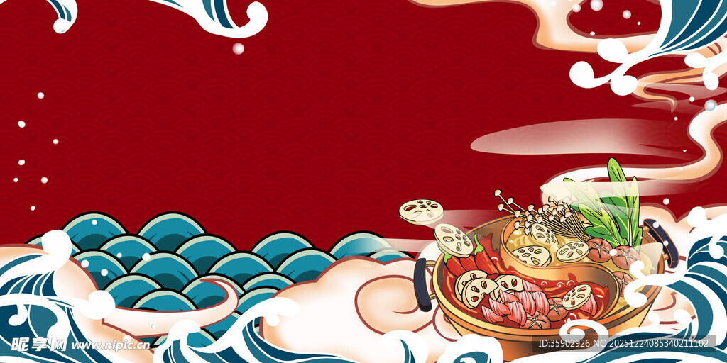 国潮风美食展板背景素材