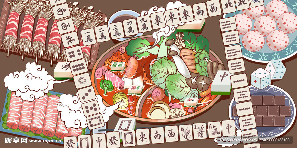 丰盛火锅食材大集合