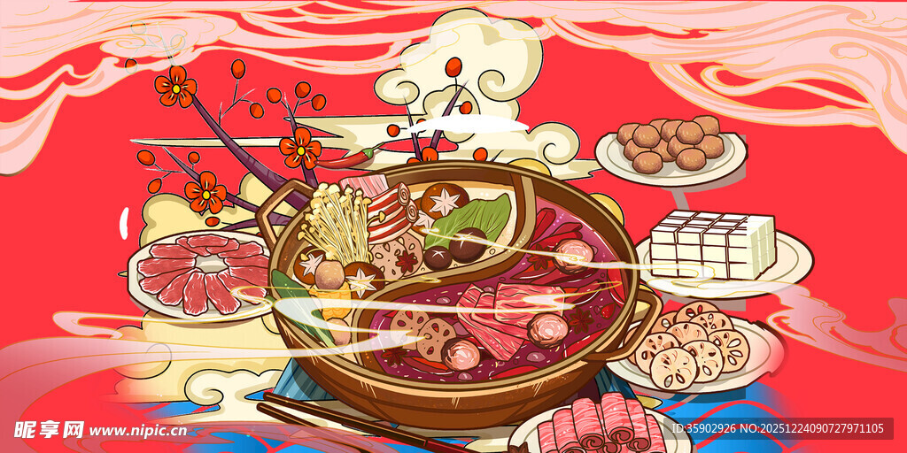 国潮风火锅美食插画