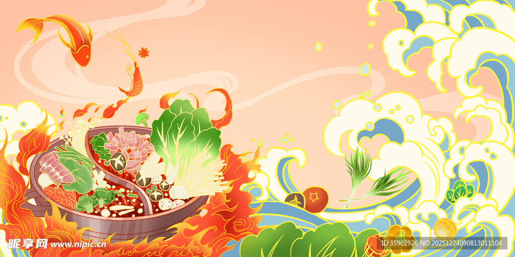 国潮风海鲜美食插画