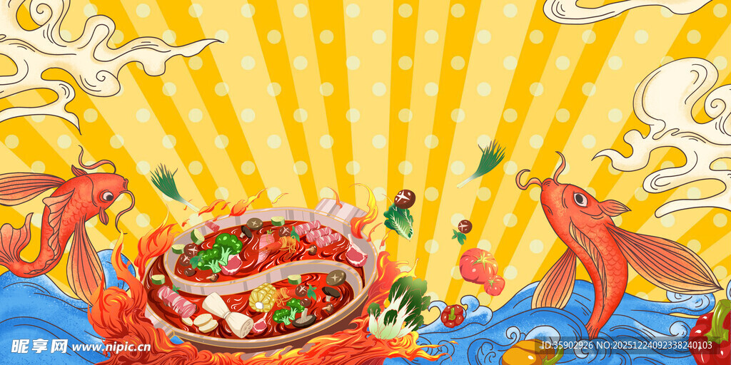 国潮风麻辣火锅插画