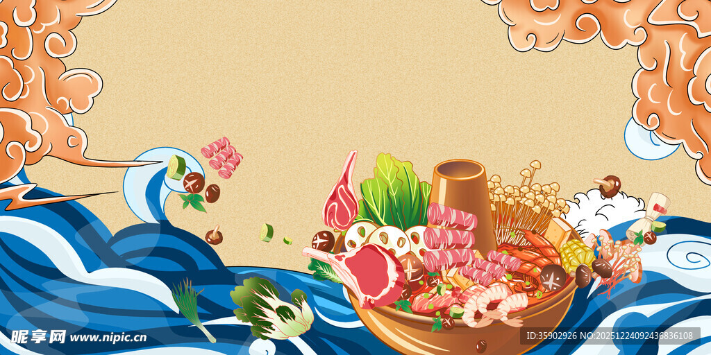 国潮风美食展板背景素材