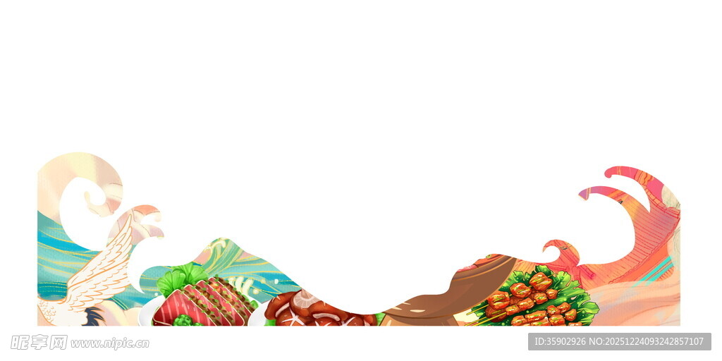 卡通风格山海奇幻景观