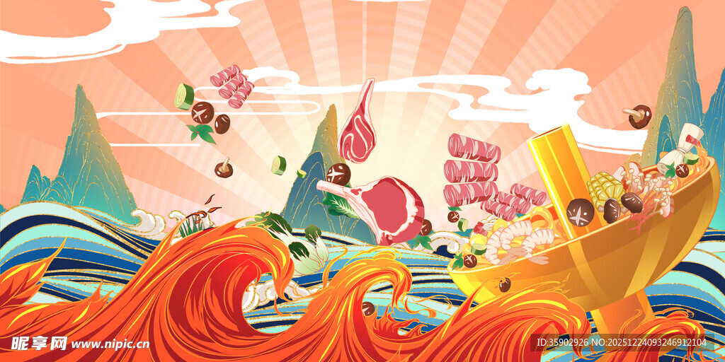 国潮风美食展板背景素材 