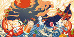 国潮风海鲜主题奇幻插画
