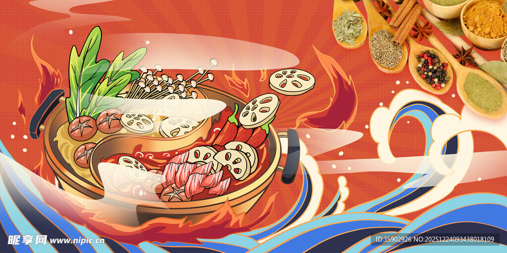 国潮风火锅美食插画