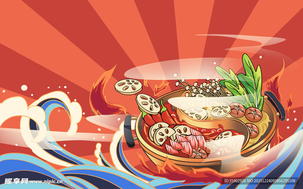 美味海鲜火锅诱人呈现