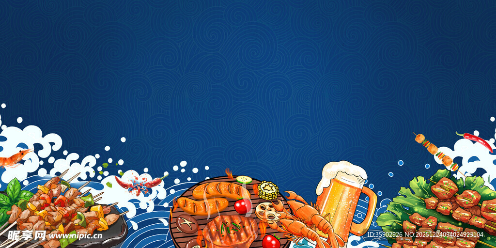 夏日烧烤啤酒欢乐盛宴