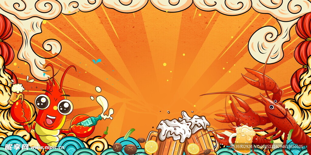 国潮风美食展板背景素材