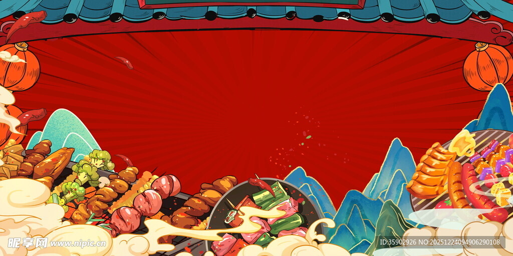 国潮风美食展板背景素材