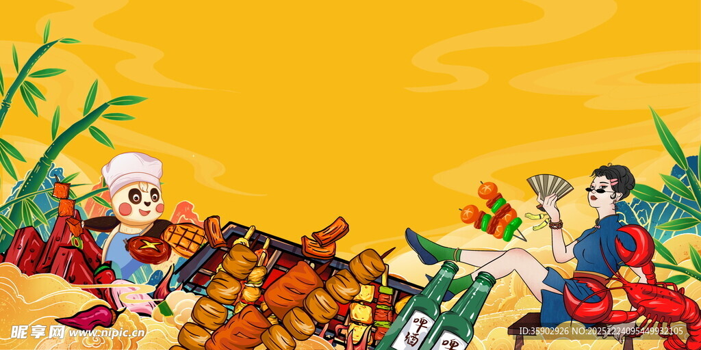 国潮风美食展板背景素材