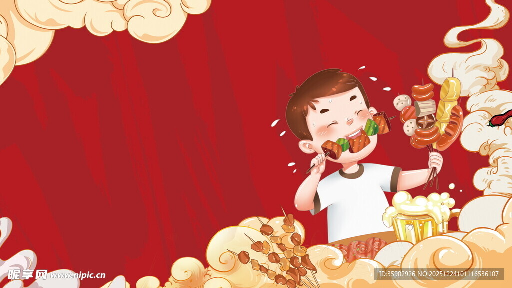 国潮风美食展板背景素材