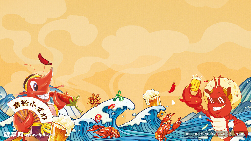 端午赛龙舟热闹场景