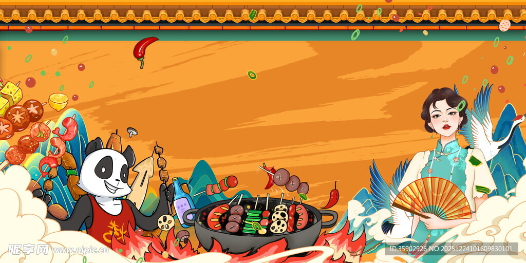 国潮风美食展板背景素材