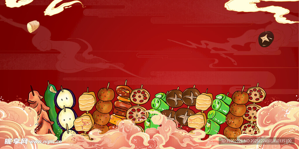 国潮风美食展板背景素材