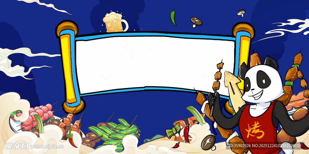 熊猫主题卡通空白横幅背景