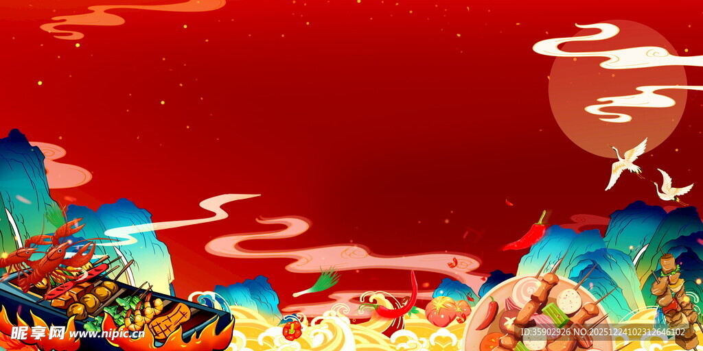 国潮风美食展板背景素材