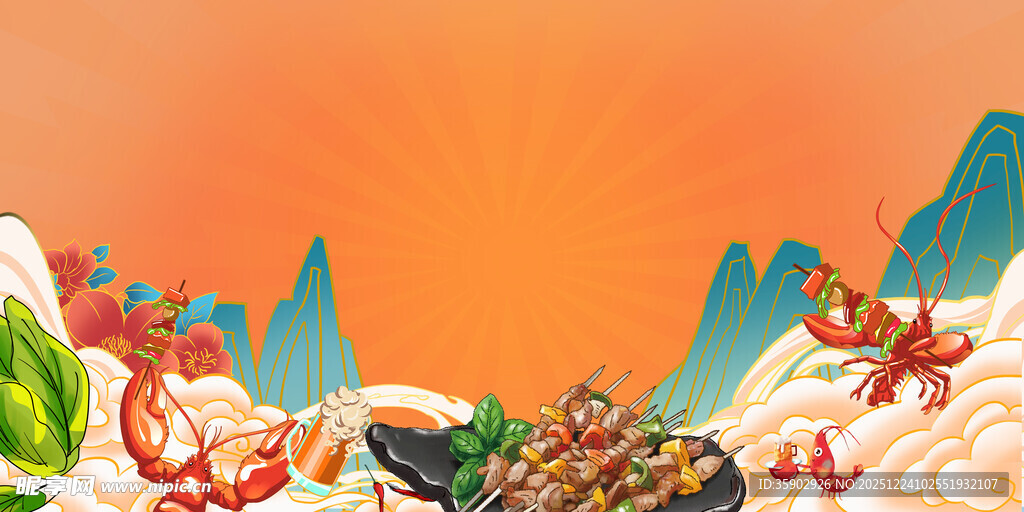 国潮风美食展板背景素材