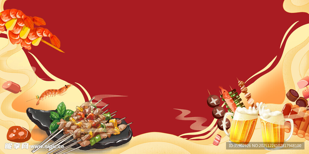 喜庆烧烤美食盛宴场景