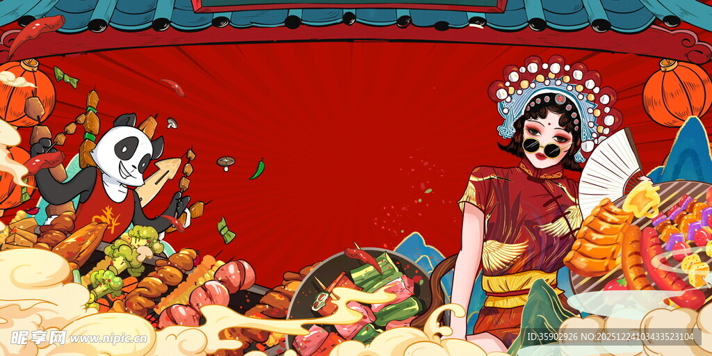 国潮风美食展板背景素材 