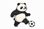 熊猫踢足球