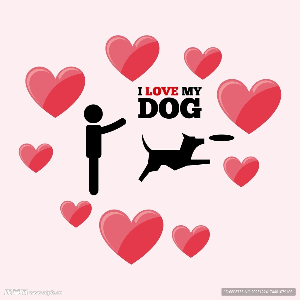 我爱我的狗狗插画