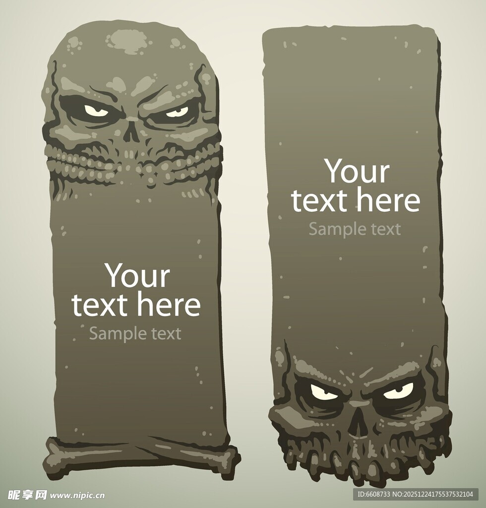 骷髅造型创意物品