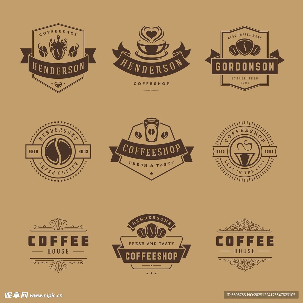 复古风格咖啡主题标志设计