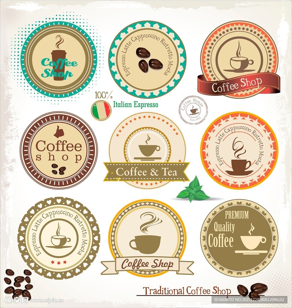 复古风咖啡主题标签设计