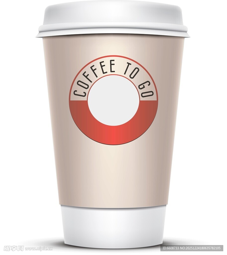 简约风咖啡纸杯设计