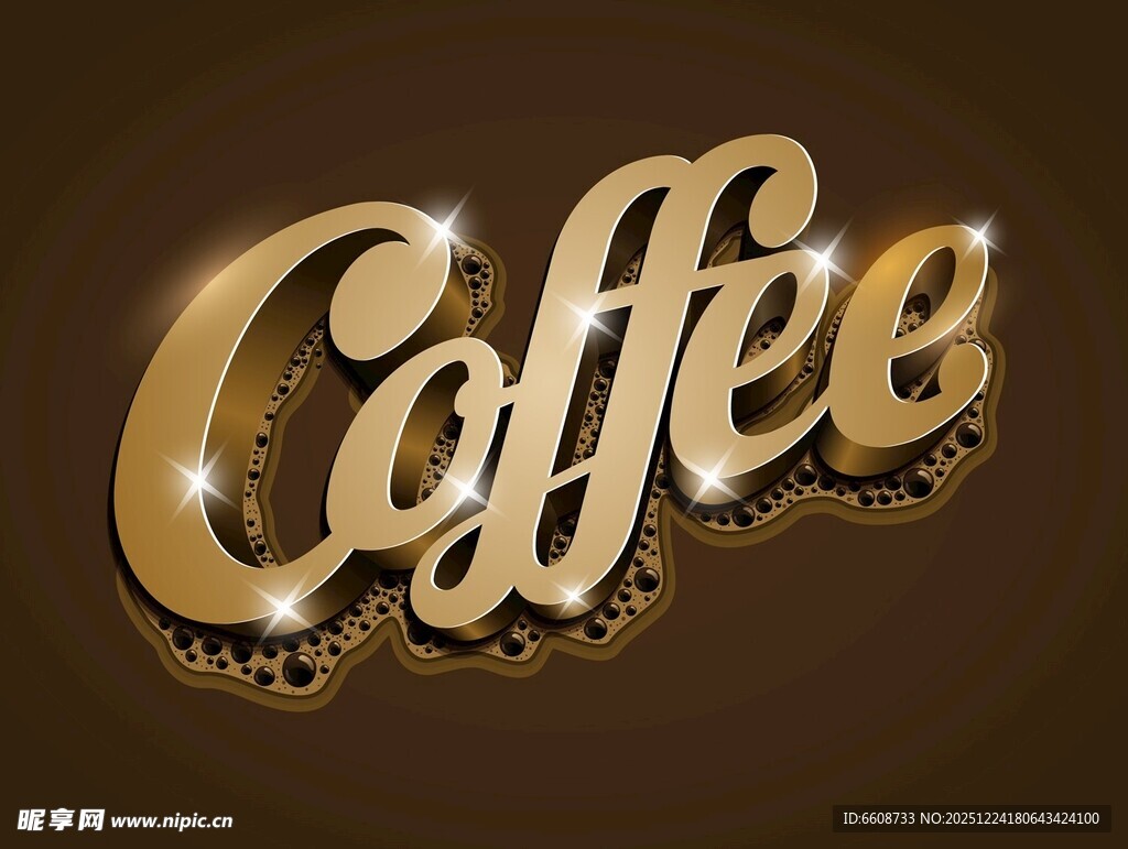 金色闪耀咖啡艺术字体