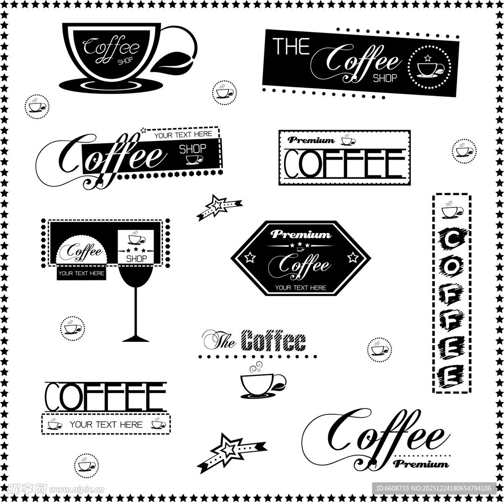 咖啡主题多样图标集合