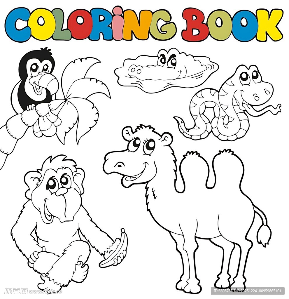 动物填色画素材