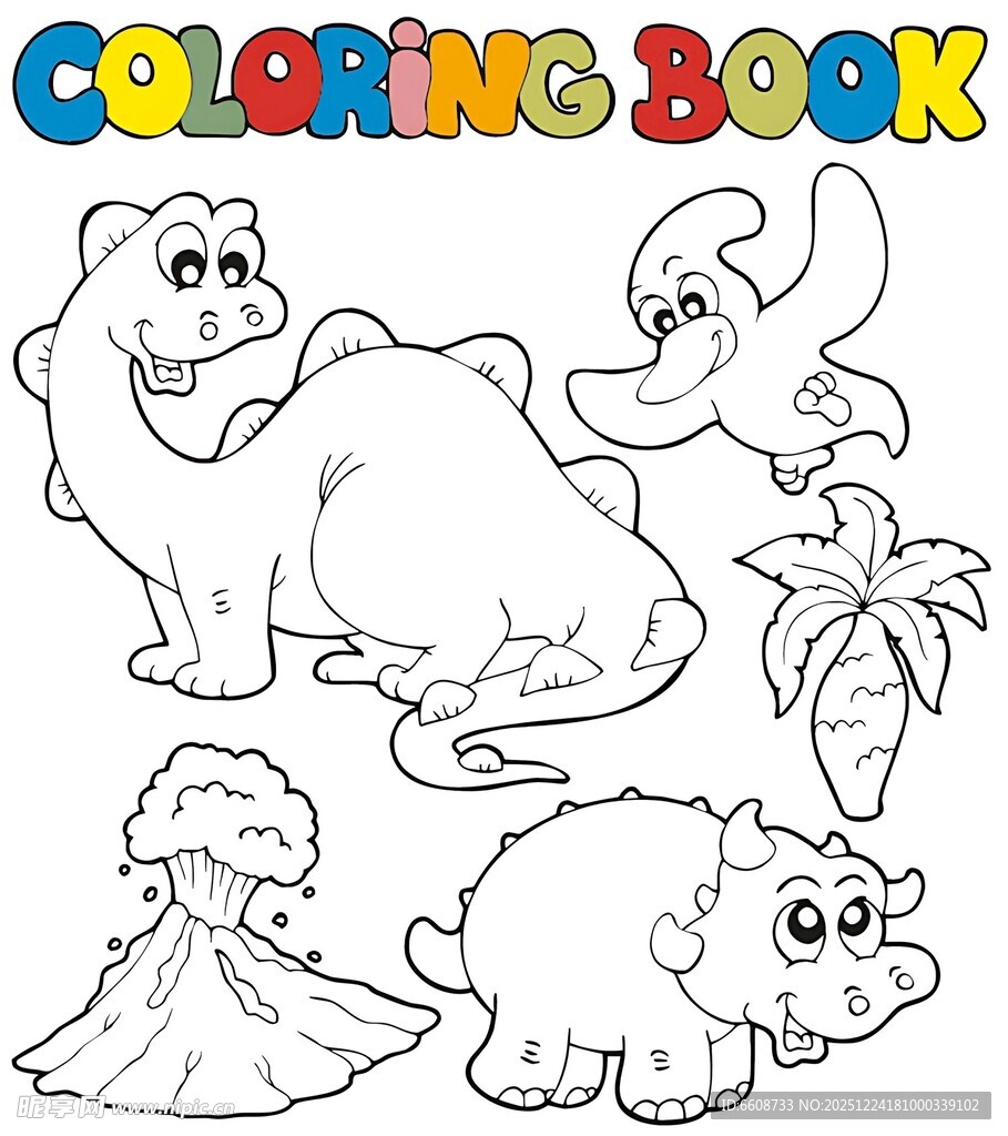 恐龙填色书图案